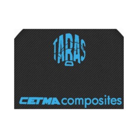 logo-cetma-azzurro
